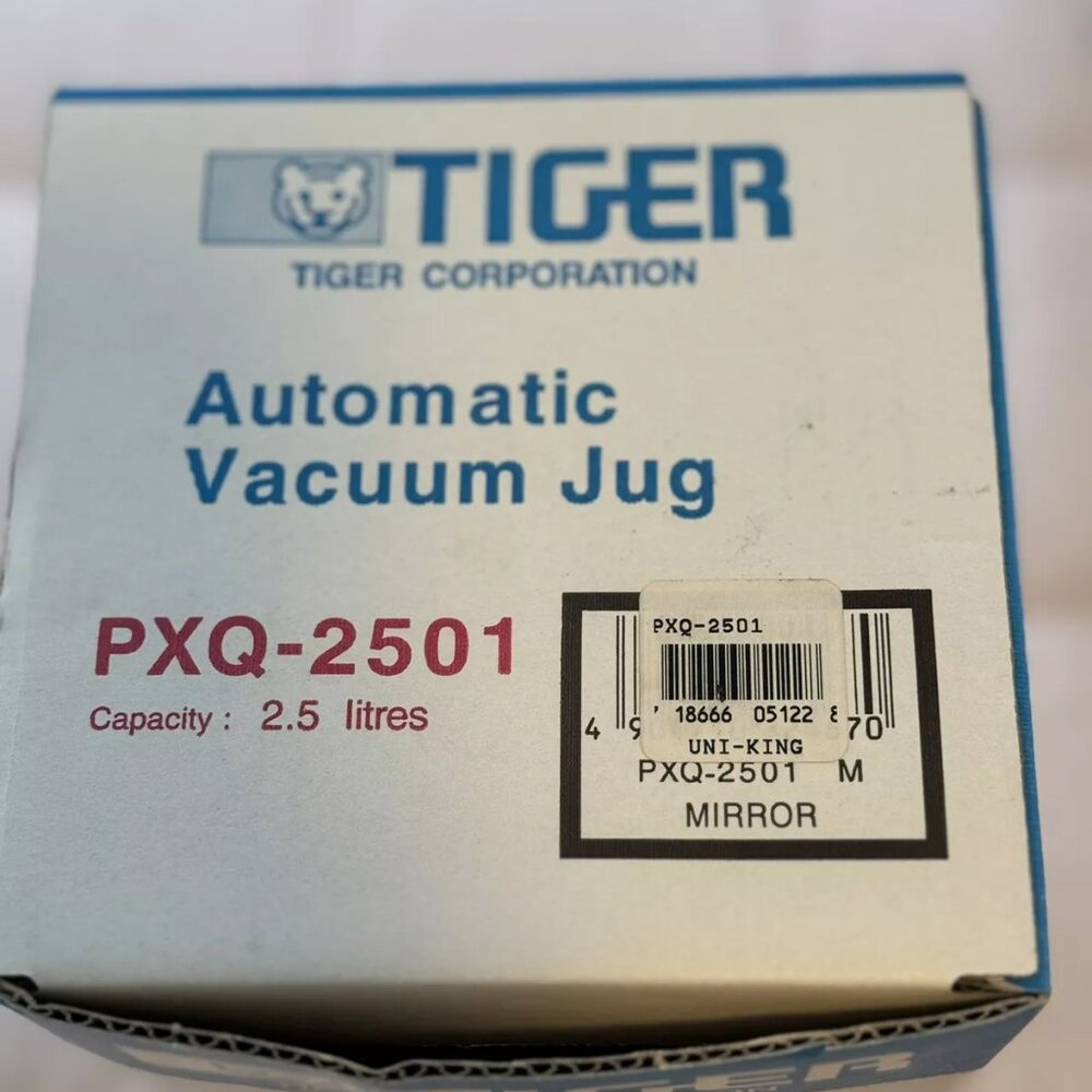 New in Box Vintage 2015 Tiger Automatic Vacuum Jug 2.5 made in Japan - Picture 2 of 11